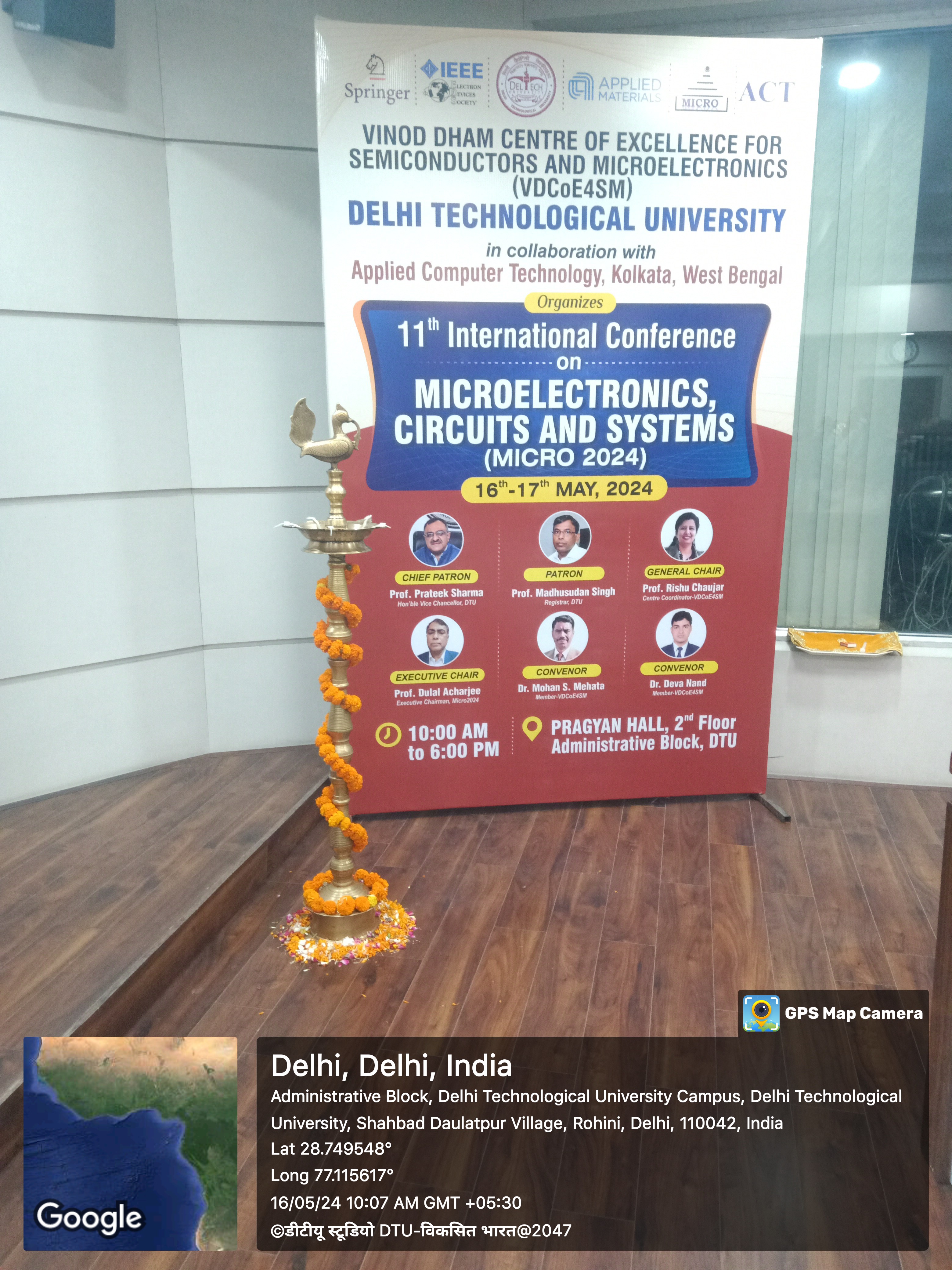 Conference Poster
